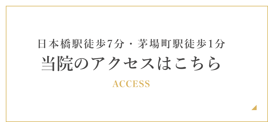 バナー1の説明文