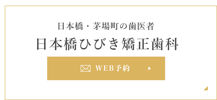 バナー2の説明文