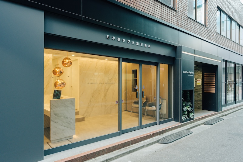 EAST（本院）工事のお知らせ