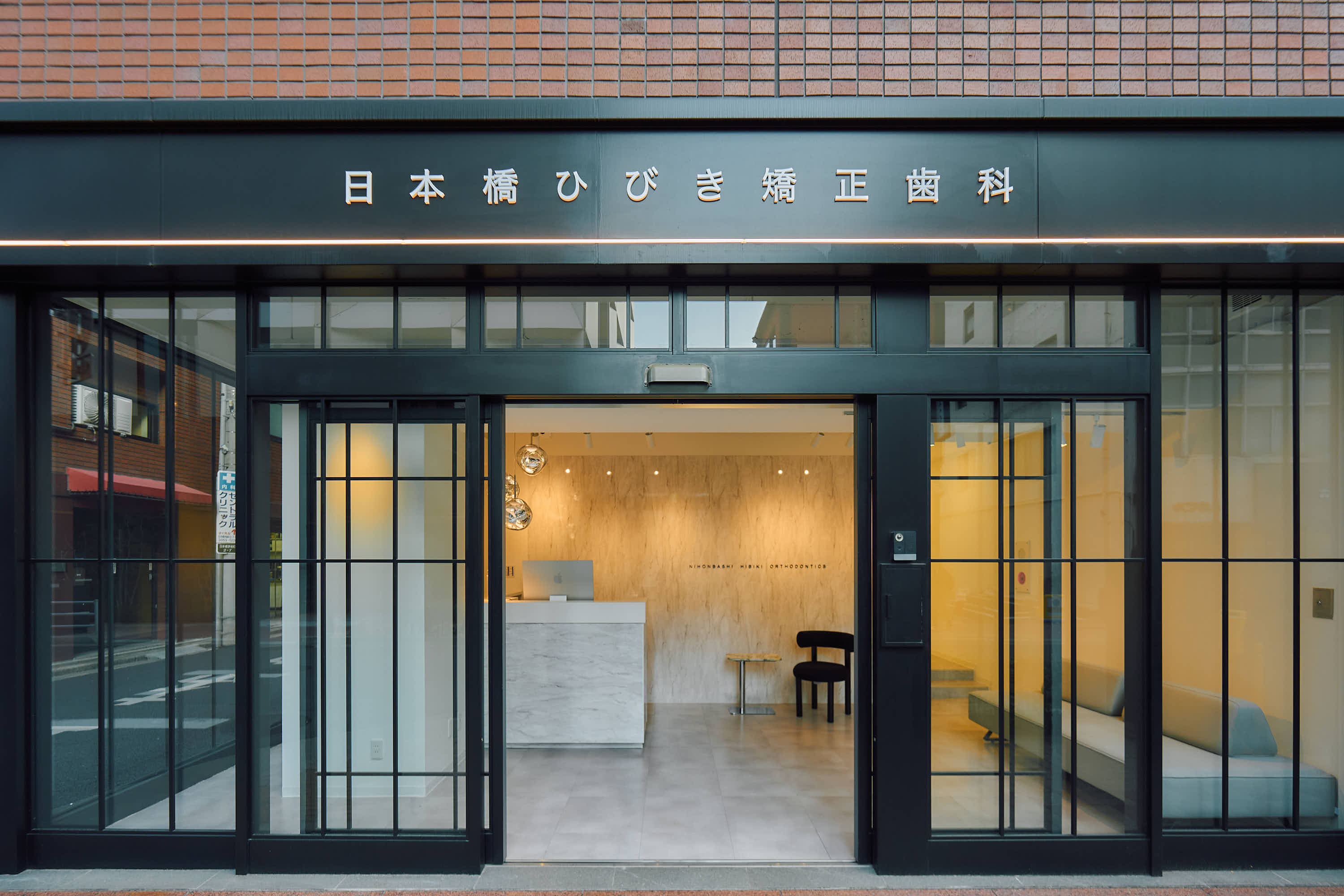 ご予約変更およびキャンセルにおける注意事項